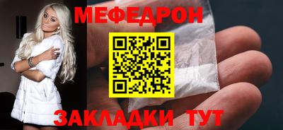 MDMA Коммунар