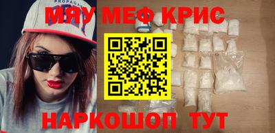 хмурый Комсомольск-на-Амуре