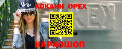 MDMA Premium VHQ Конаково