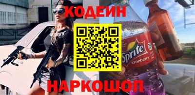 MDMA Коммунар