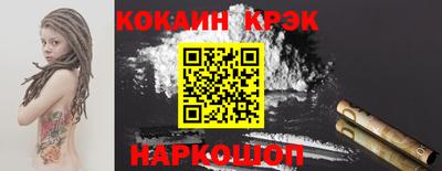 MDMA Коммунар