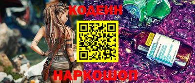 MDMA Premium VHQ Конаково