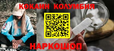 хмурый Комсомольск-на-Амуре
