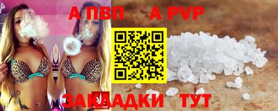 MDMA Коммунар