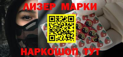MDMA Коммунар