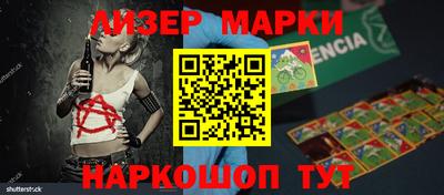 MDMA Коммунар