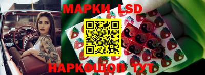 MDMA Коммунар
