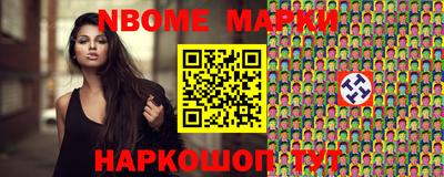 MDMA Коммунар