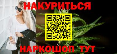 хмурый Комсомольск-на-Амуре