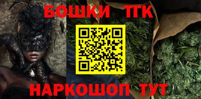 хмурый Комсомольск-на-Амуре
