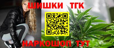 MDMA Premium VHQ Конаково