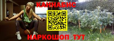 хмурый Комсомольск-на-Амуре