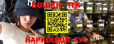 хмурый Комсомольск-на-Амуре
