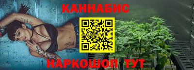 хмурый Комсомольск-на-Амуре