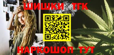 MDMA Premium VHQ Конаково