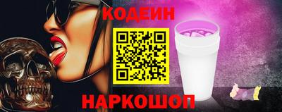 MDMA Premium VHQ Конаково