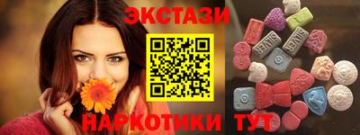 хмурый Комсомольск-на-Амуре