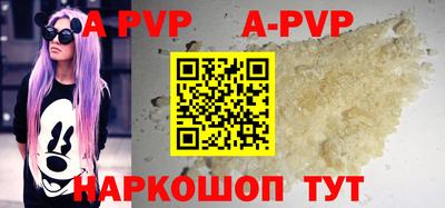 хмурый Комсомольск-на-Амуре