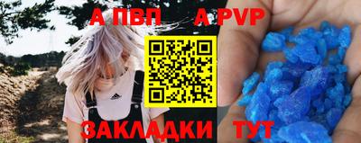 MDMA Premium VHQ Конаково