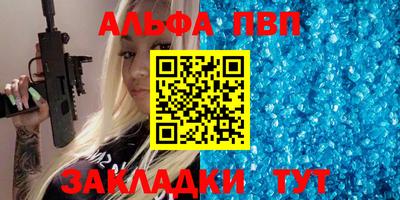 хмурый Комсомольск-на-Амуре