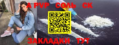хмурый Комсомольск-на-Амуре