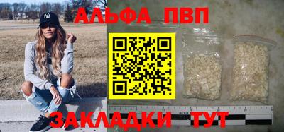 MDMA Premium VHQ Конаково