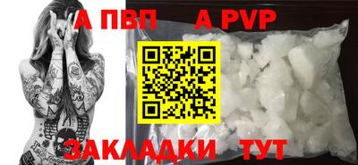 MDMA Коммунар