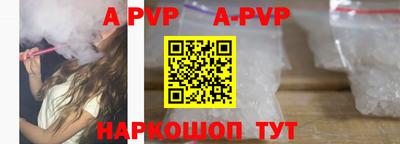 MDMA Premium VHQ Конаково