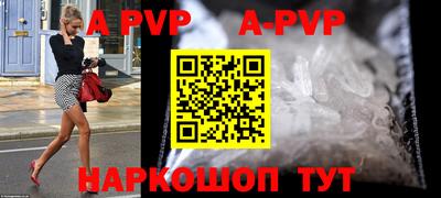 хмурый Комсомольск-на-Амуре