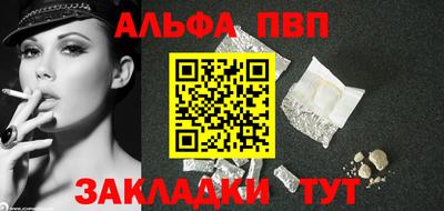 MDMA Premium VHQ Конаково