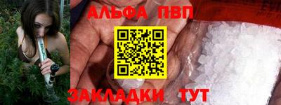 MDMA Premium VHQ Конаково