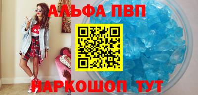 MDMA Коммунар