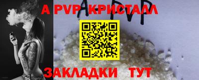 MDMA Premium VHQ Конаково