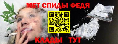 хмурый Комсомольск-на-Амуре