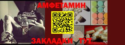 MDMA Premium VHQ Конаково