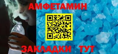 MDMA Коммунар