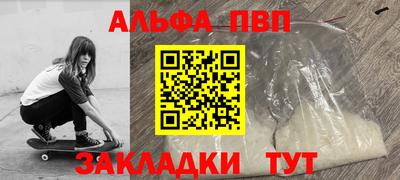 хмурый Комсомольск-на-Амуре