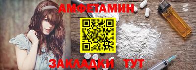 MDMA Premium VHQ Конаково