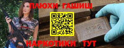 MDMA Premium VHQ Конаково