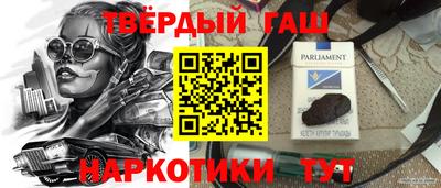 MDMA Premium VHQ Конаково