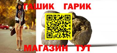 MDMA Premium VHQ Конаково