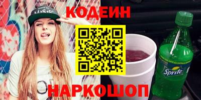 MDMA Коммунар
