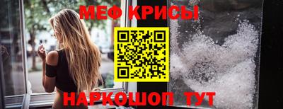 MDMA Premium VHQ Конаково