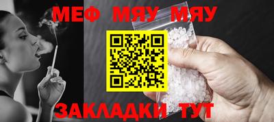 MDMA Коммунар