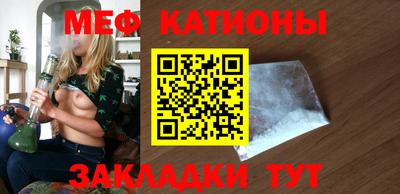 MDMA Коммунар