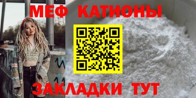 MDMA Коммунар