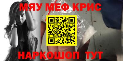 MDMA Premium VHQ Конаково